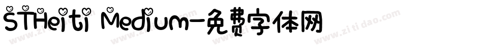 STHeiti Medium字体转换